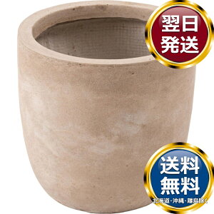 �O���[���x�[�X �x�[�W�� �������� �u�����h �m�H�� ���� ������� ���킢�� ���� ���_�� �l�C �������� ���� �����o�� �M�t�g