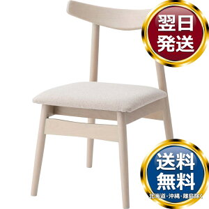 �_�C�j���O�`�F�A OTHERS �x�[�W�� �������� �u�����h �m�H�� ���� ������� ���킢�� ���� ���_�� �l�C �������� ���� �����o�� �M�t�g