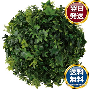 �t�F�C�N�O���[�� �{�[��L �O���[�� �������� �u�����h �m�H�� ���� ������� ���킢�� ���� ���_�� �l�C �������� ���� �����o�� �M�t�g