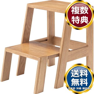 �X�e�b�v�� OTHERS �i�`������ �������� �u�����h �m�H�� ���� ������� ���킢�� ���� ���_�� �l�C �������� ���� �����o�� �M�t�g