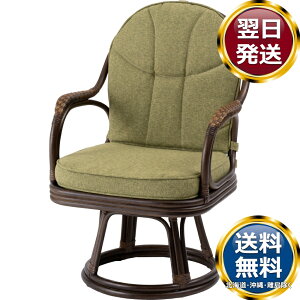 ^]`FA O[  uh mH   킢  _ lC   o Mtg