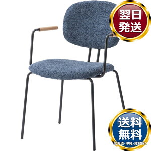 �A�[���`�F�A �l�C�r�[ �������� �u�����h �m�H�� ���� ������� ���킢�� ���� ���_�� �l�C �������� ���� �����o�� �M�t�g