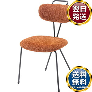 �`�F�A �I�����W �������� �u�����h �m�H�� ���� ������� ���킢�� ���� ���_�� �l�C �������� ���� �����o�� �M�t�g