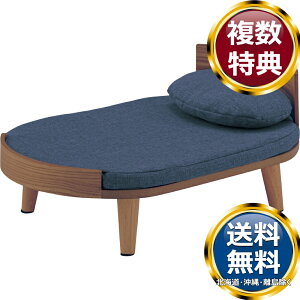 �y�b�g�x�b�h OTHERS �u���E�� �������� �u�����h �m�H�� ���� ������� ���킢�� ���� ���_�� �l�C �������� ���� �����o�� �M�t�g