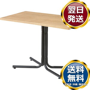 _I JtFe[u _CjOe[u i`  uh mH   킢  _ lC   o Mtg