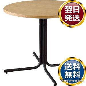 _I JtFe[u _CjOe[u i`  uh mH   킢  _ lC   o Mtg