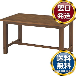 N[pX _CjOe[u uE  uh mH   킢  _ lC   o Mtg