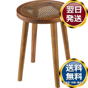 EhKXe[uS TChe[u uE  uh mH   킢  _ lC   o Mtg