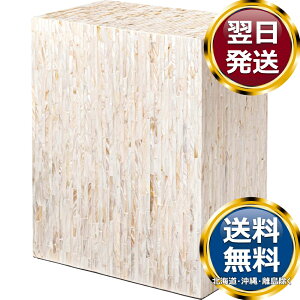 TChe[u ݒȂ  uh mH   킢  _ lC   o Mtg