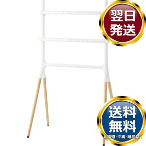 erX^h TV{[h zCg  uh mH   킢  _ lC   o Mtg