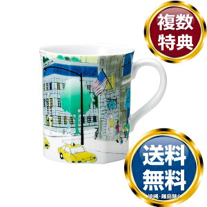 マグカップ ブランド アメリカの人気商品 通販 価格比較 価格 Com
