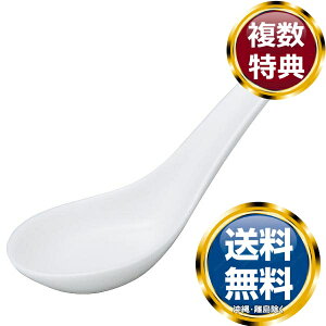 i~ peBA Q 13cm dqW H@Ή (41624-9974)  uh mH   킢  _ lC   o Mtg