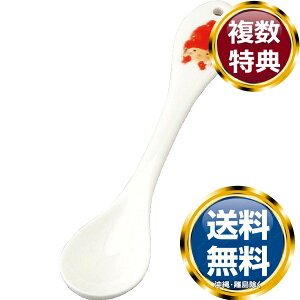 i~ 킳Ђ eB[Xv[(ԂюX̏̎q) 14cm (50442-33101)  uh mH   킢  _ lC   o Mtg