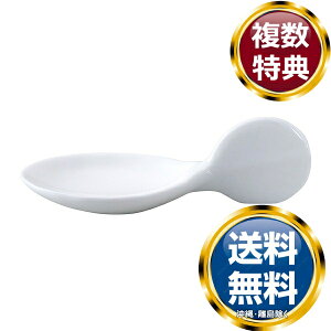 i~ vX^C A~[YgXv[ 11cm (8725-9544)  uh mH   킢  _ lC   o Mtg