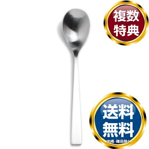 i~ XiI eB[Xv[ 14cm (TS9000-510)  uh mH   킢  _ lC   o Mtg