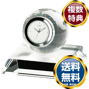 i~ OX[NX A[X NbN 8cm (GW1000-11010)  uh mH   킢  _ lC   o Mtg