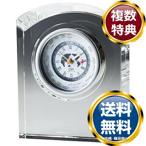 i~ OX[NX J[ Ev (GW1000-11065)  uh mH   킢  _ lC   o Mtg