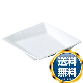 ナルミ エスプリ エスプリトレイ 12cm 電子レンジ温め 食洗機対応 (50180-3431) 送料無料 ブランド 洋食器 高級 おしゃれ 品がある 豪華 かわいい モダン 話題 人気 おすすめ 引き出物 ウェディングギフト ブライダルギフト