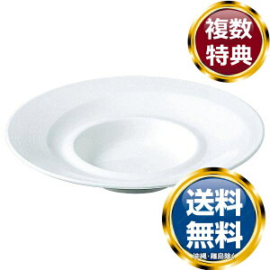 i~ GXv GXv}tBv[g 26cm dqW H@Ή (50180-5221)  uh mH   킢  _ lC   o Mtg