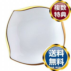 i~ vX^C XNGAgC(\[T[) 13(11)cm (50461-5249)  uh mH   킢  _ lC   o Mtg
