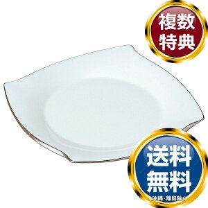 i~ tHe XNGAfU[gv[g(v`i) 25(21)cm (50554-5241)  uh mH   킢  _ lC   o Mtg