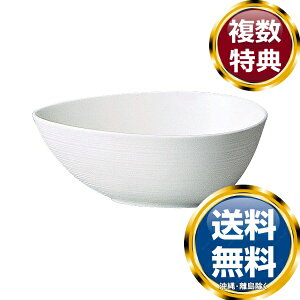 i~ I[o eBAhbvhbVO 16cm dqW H@Ή (50617-3489)  uh mH   킢  _ lC   o Mtg