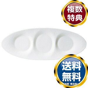 i~ I[o I[ogvd؂M(ȉ~) 38cm dqW H@Ή (50617-3490)  uh mH   킢  _ lC   o Mt