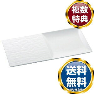 i~ CV _ud؂v[g30cm dqW H@Ή (51095-5502)  uh mH   킢  _ lC   o Mtg