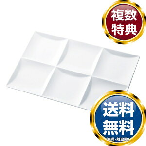 i~ CV XNGA6d؂M 30cm dqW H@Ή (51095-5523)  uh mH   킢  _ lC   o Mtg