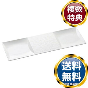 i~ CV gvd؂M 34cm dqW H@Ή (51095-5525)  uh mH   킢  _ lC   o Mtg