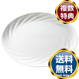 i~ ZX v^[ 43cm dqW H@Ή (51800-5786)  uh mH   킢  _ lC   o Mtg