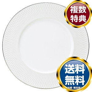 i~ vX^C T[rXv[g 30cm (52073-5461)  uh mH   킢  _ lC   o Mtg