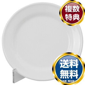 i~ vXZ fU[gv[g 20cm dqW H@Ή (9795-1441)  uh mH   킢  _ lC   o Mtg