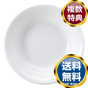 i~ vXZ N[vX[vv[g 19cm dqW H@Ή (9795-1449)  uh mH   킢  _ lC   o Mtg