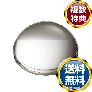 i~ OX[NX [y y[p[EFCg 8cm (GW1000-14001)  uh mH   킢  _ lC   o Mtg