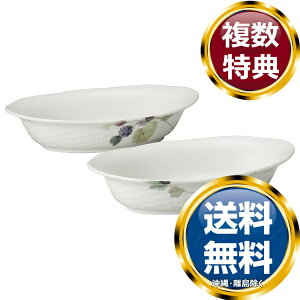 i~ yBridal Giftz[V[K[f I[oO^Zbg(A\[g) 22cm 2lp I[u dqW H@Ή (41630  uh mH   킢  _ l