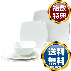 i~ yBridal GiftzX^CY 6s[Xx[VbNZbg 2lpdqW H@Ή (50481-23210)  uh mH   킢  _ lC   