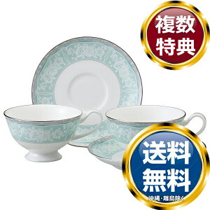 i~ yBridal GiftzOCXGA eB[R[q[pJbv\[T[Zbg 200cc 2lp dqWߑΉ (51707-23  uh mH   킢  _ lC 