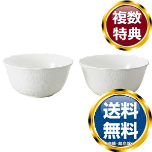 i~ yBridal GiftzzjgE[X {EZbg(uCg) 16cm 2lp dqW H@Ή (51952-23143)  uh mH   킢  _ lC  