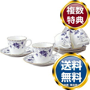 i~ yBridal Giftz\A R[q[Jbv&\[T[ 200cc 5qZbg (8128-21286P)  uh mH   킢  _ lC   o Mtg