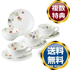 i~ yBridal Giftz[V[K[f eB[R[q[pJbv\[T[(A\[g) 210cc 5qZbg dqW H  uh mH   킢  _ l