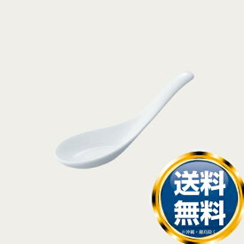 ノリタケ グランディール レンゲ 送料無料 ブランド 洋食器 高級 おしゃれ 品がある 豪華 かわいい モダン 話題 人気 おすすめ 引き出物 ウェディングギフト ブライダルギフト