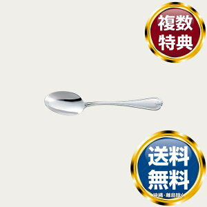 m^P uXg fU[gXv[iXeXj  uh mH   킢  _ lC   o Mtg