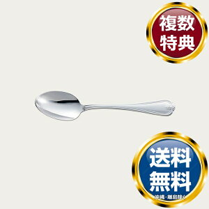 m^P uXg eB[Xv[iXeXj  uh mH   킢  _ lC   o Mtg