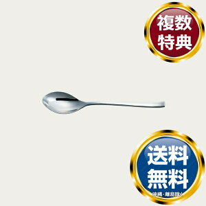 m^P VtH[ fU[gXv[  uh mH   킢  _ lC   o Mtg