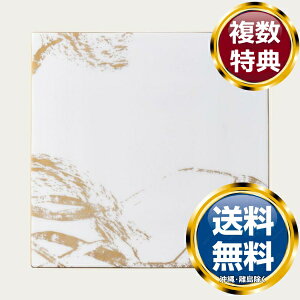 m^P AJg 23.5cmXNGAtbgv[g  uh mH   킢  _ lC   o Mtg