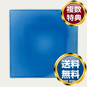 m^P IbW 23.5cmXNGAtbgv[gij  uh mH   킢  _ lC   o Mtg