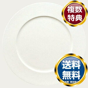 m^P f[g9990 30cmv[g  uh mH   킢  _ lC   o Mtg