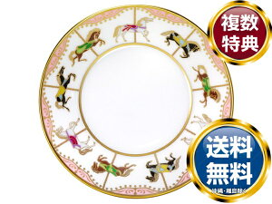 q ܂䂭 ]ؔnisNj 10cm~jfBbV  uh mH   킢  _ lC   o Mtg