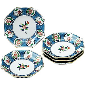 弥左ヱ門 銘々皿 桜花 5 枚セット 木箱入 送料無料 ブランド 洋食器 高級 おしゃれ かわいい 豪華 モダン 人気 おすすめ 結婚 引き出物 ギフト